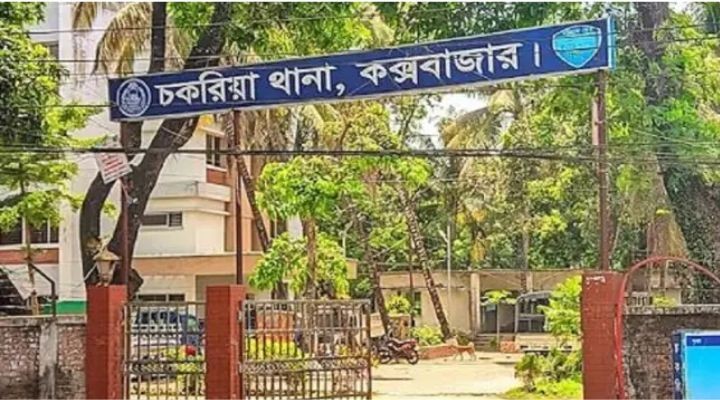 মাতামুহুরী নদীতে গোসল করতে গিয়ে দুই কিশোরীর মৃত্যু